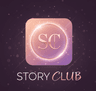 Story Club